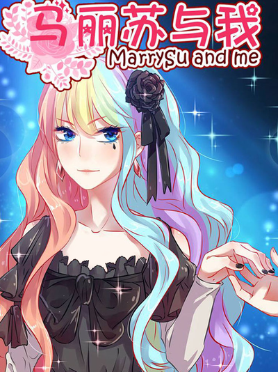 斗罗大陆 - 唐三小舞的冒险故事